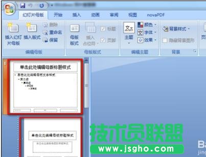 ppt��ô����������I��Ч��ģ��