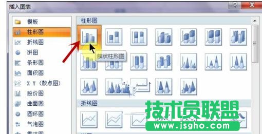 ��ppt������������ΈD