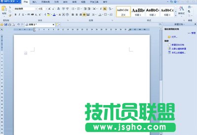 ��ɽwpsԊ��������ô�ų����� ��