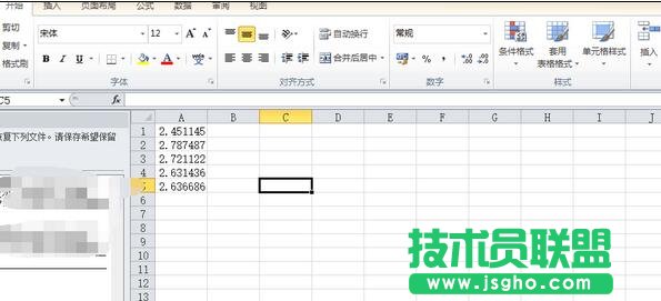 excel��ôʹ���������딵�ֺ���   ��
