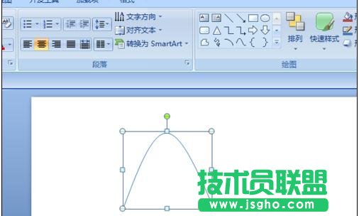 ppt2007����ή�����