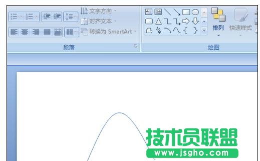 ppt2007����ή�����