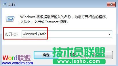 �p�����_officeܛ����ô��Q��  ��(li��n)