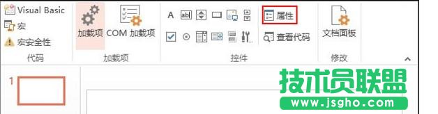 ppt���������ı���L��Ч��