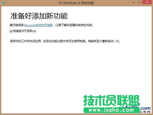 Win8ý�w���İ��b����