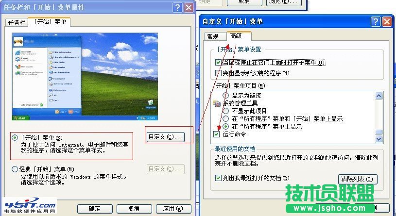 �����_ʼ�ˆε��\�д��_��ô�k��
