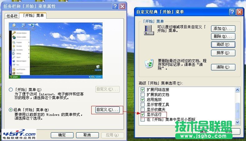 �����_ʼ�ˆε��\�д��_��ô�k��