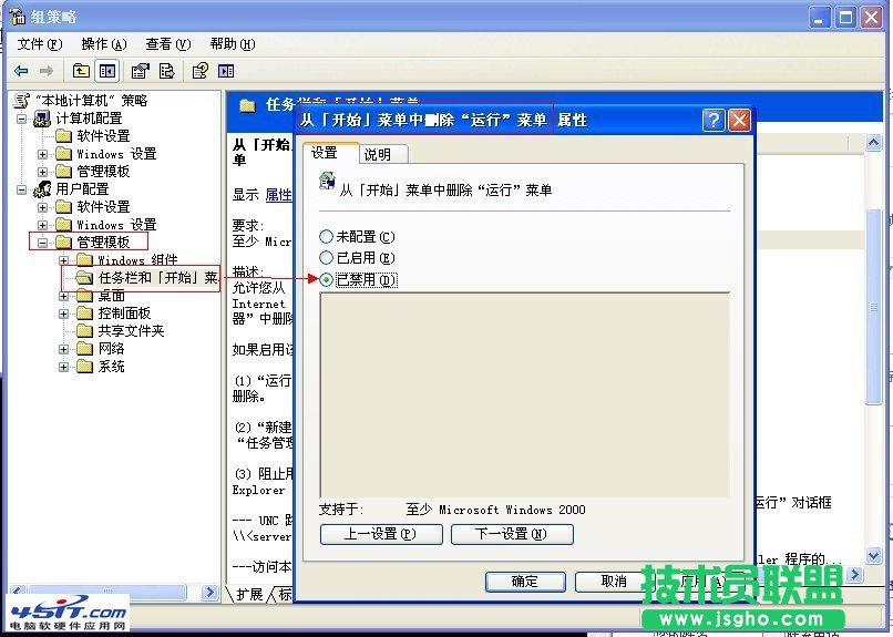 �����_ʼ�ˆε��\�д��_��ô�k��