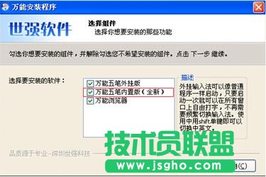 ʹ���f����P�o����������ĵĽ�Q���� ��(li��n)