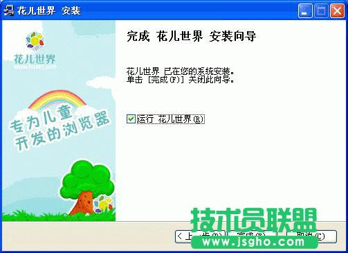 �������簲�b�̳�