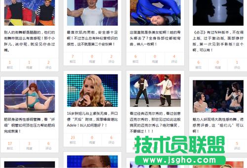 �L(f��ng)��Ӱҕ�����^����һ�ӵ��Ї�(gu��)�_(d��)���� ��(li��n)