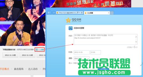 �L(f��ng)��Ӱҕ�����^����һ�ӵ��Ї�(gu��)�_(d��)����