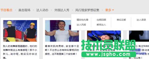 �L(f��ng)��Ӱҕ�����^����һ�ӵ��Ї�(gu��)�_(d��)����