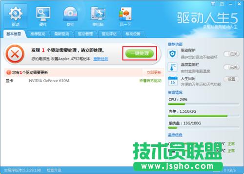 �(q��)��(d��ng)����5�p��һ�I ׌W(xu��)in8�(q��)��(d��ng)׃�ú�(ji��n)��