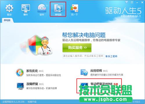 �(q��)��(d��ng)����5�p��һ�I ׌W(xu��)in8�(q��)��(d��ng)׃�ú�(ji��n)��