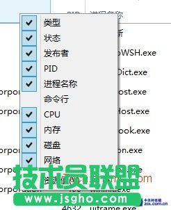 Win8Ԕ��֮Win8�΄չ�����