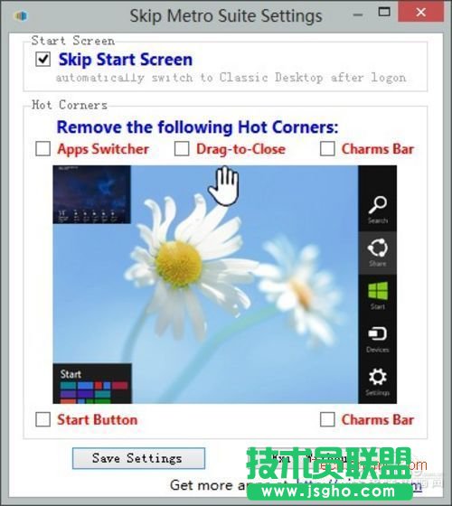 ʹWin8�_�Cֱ�����^�_ʼ�����M����y����