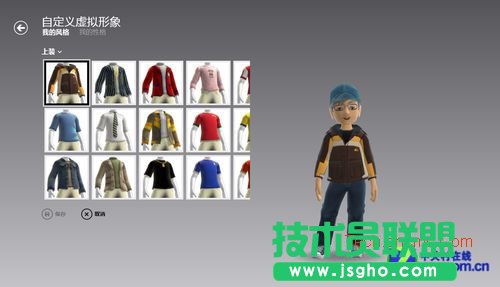 Win8��PC����Xbox�Α��������