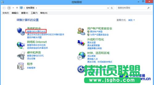 Win8��ٿ�21�� 