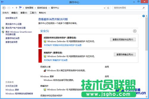 Win8��ٿ�21�� 