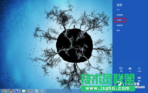 ���b��Win8��Ҫ���������� ��