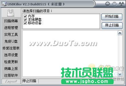 ��΄h��Win8���}? ��