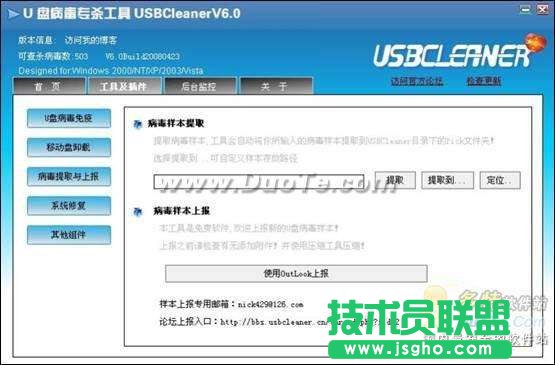 U�P������������ �ƄӴ惦�lʿ