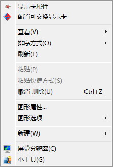 ATI�p�@���ГQ���� ��