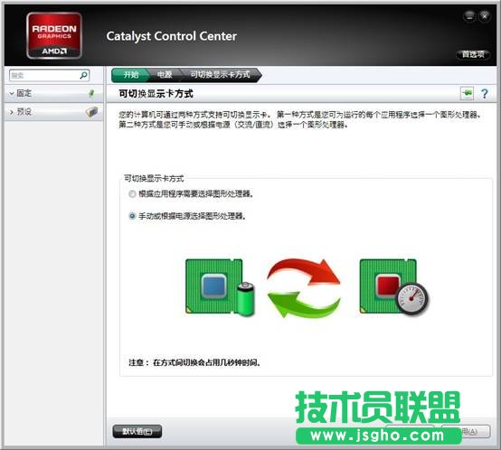 ATI�p�@���ГQ����