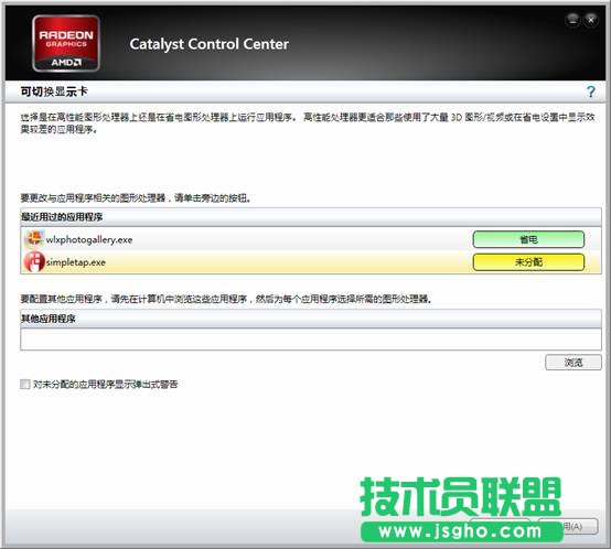 ATI�p�@���ГQ����