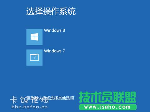 Win7/Win8 �pϵ�y(t��ng)���b������(d��ng)�O(sh��)�ý̳�