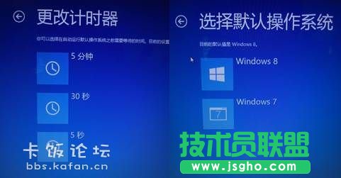 Win7/Win8 �pϵ�y(t��ng)���b������(d��ng)�O(sh��)�ý̳�