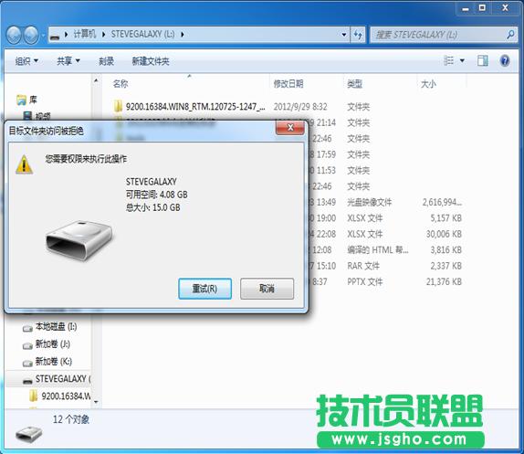 �ƄӴ惦�x������