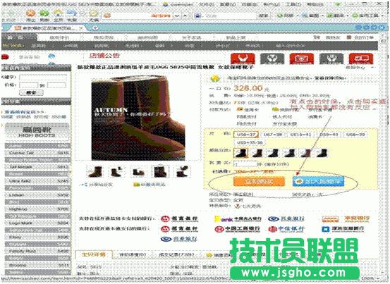 ���Ԍ����c������ُ�I�o���� ��