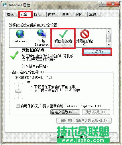 ���Ԍ����c������ُ�I�o����