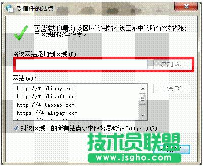 ���Ԍ����c������ُ�I�o����
