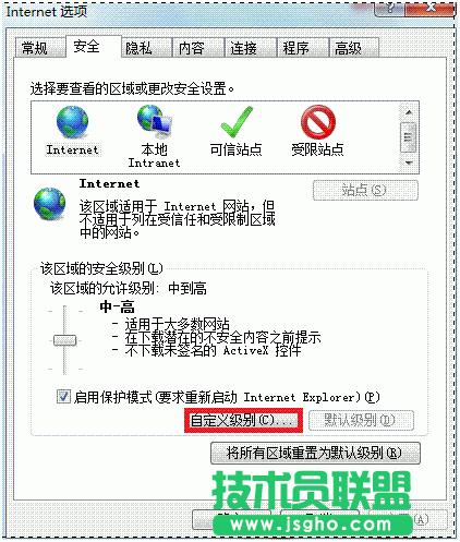 ���Ԍ����c������ُ�I�o����