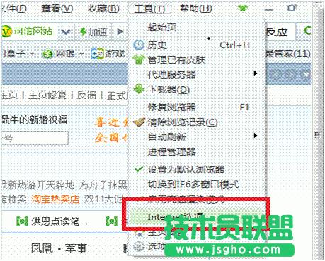 ���Ԍ����c������ُ�I�o����