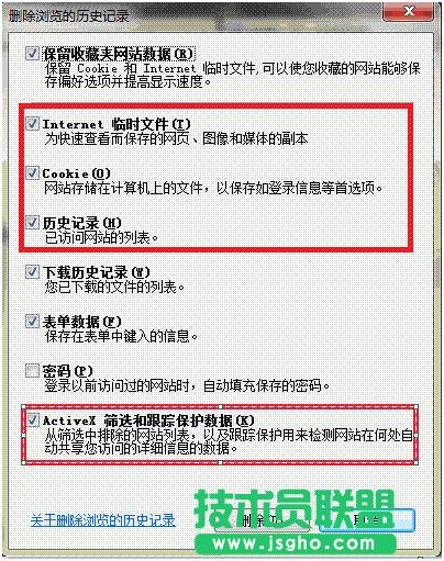 ���Ԍ����c������ُ�I�o����