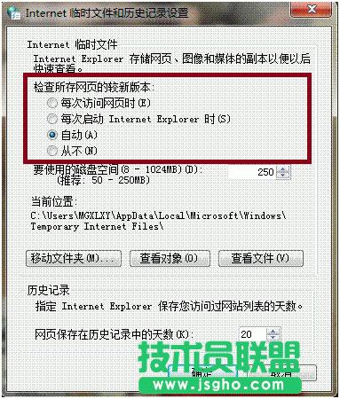 ���Ԍ����c������ُ�I�o����