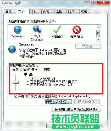 ���Ԍ����c������ُ�I�o����