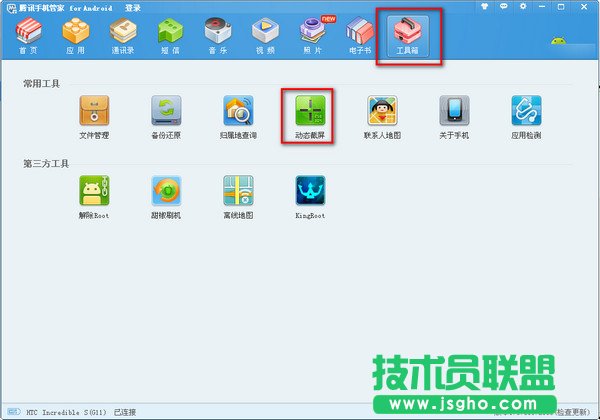 ��ô�؄ӑB�D �vӍ�֙C�ܼҁ���� ��