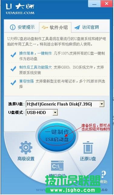 U��U�P�bϵ�y�������ӱP����ȫ�^��