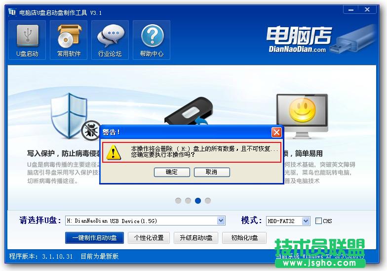 ��X��U�P�bϵ�y�̳�