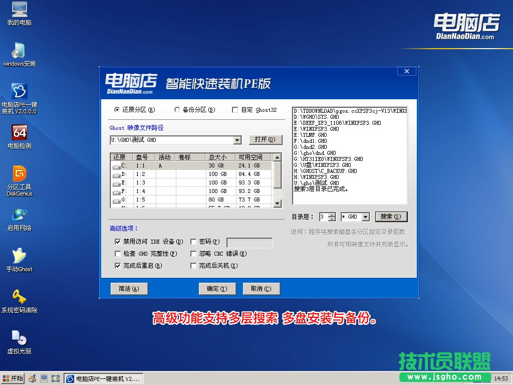 ��X��U�P�bϵ�y�̳�