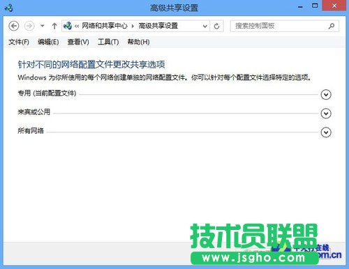 Win8��ٿ�23�ڣ�Win8��ͥ�M/�ļ����� 