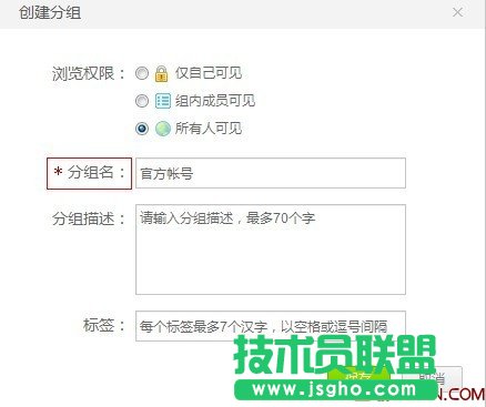 ��ʲô����΢��ֻ�ܿ���10퓃��ݣ�