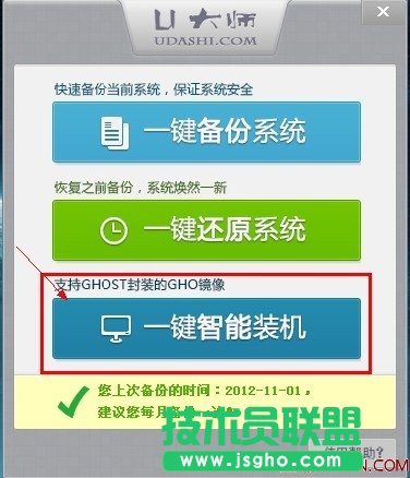 U��һ�I���߀ԭϵ�y(t��ng)�������E