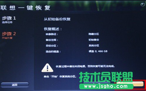 ʹ������ʾ���@�����ѽ�ֹͣ푑���