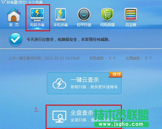 ʹ������ʾ���@�����ѽ�ֹͣ푑���